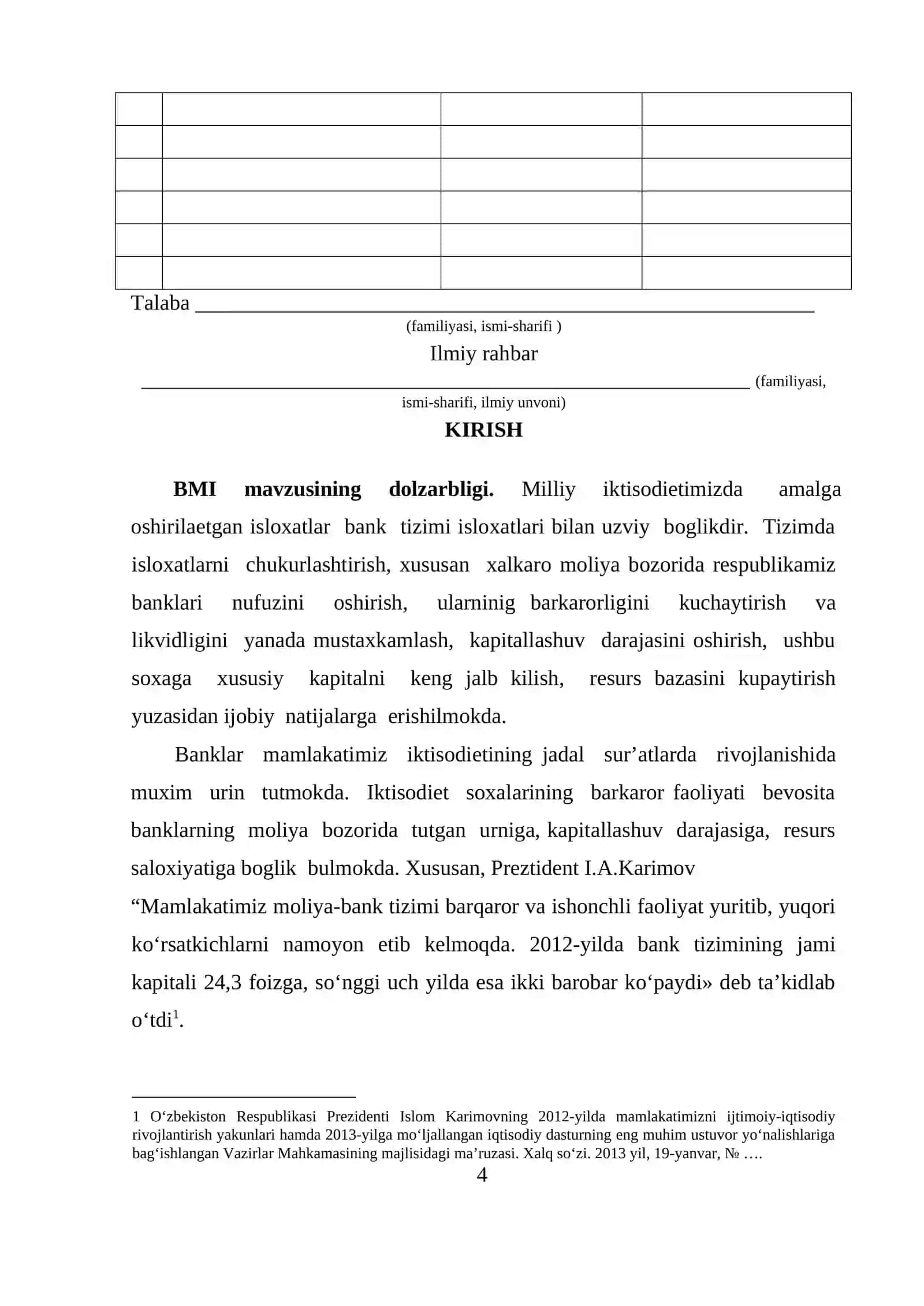 Tijorat banklarida marketing faoliyatini boshqarish («Ipoteka bank» ATIB Mehnat filiali misolida) 4