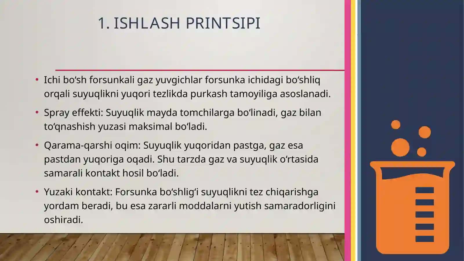 Ichibo‘shforsunkaligazyuvgichlarningishlashprintsipi 4
