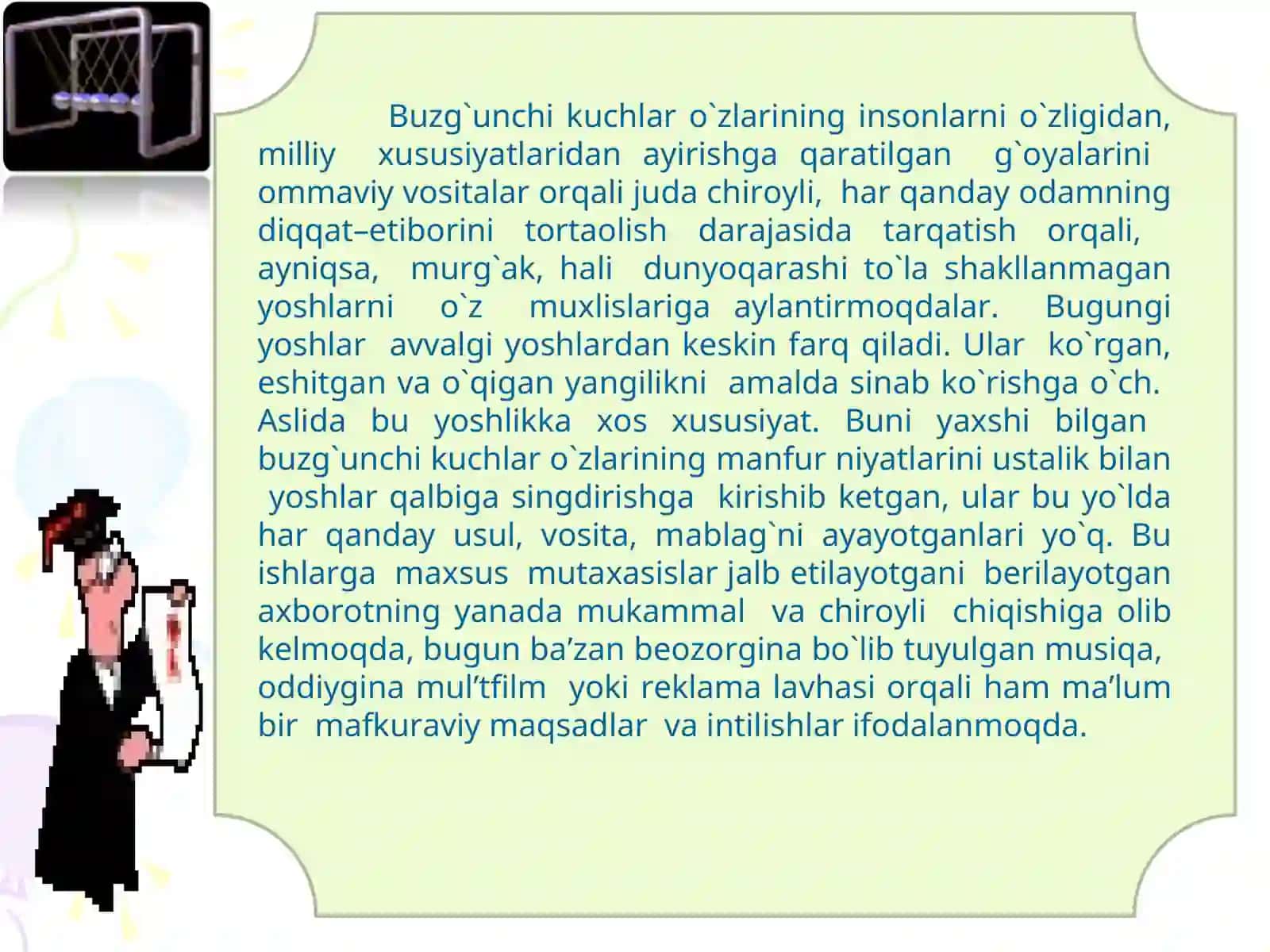 Bugungi kundagi buzg’unchi g’oyalarga qarshi kurashishda ommaviy axborot vositalarining o’rni 4