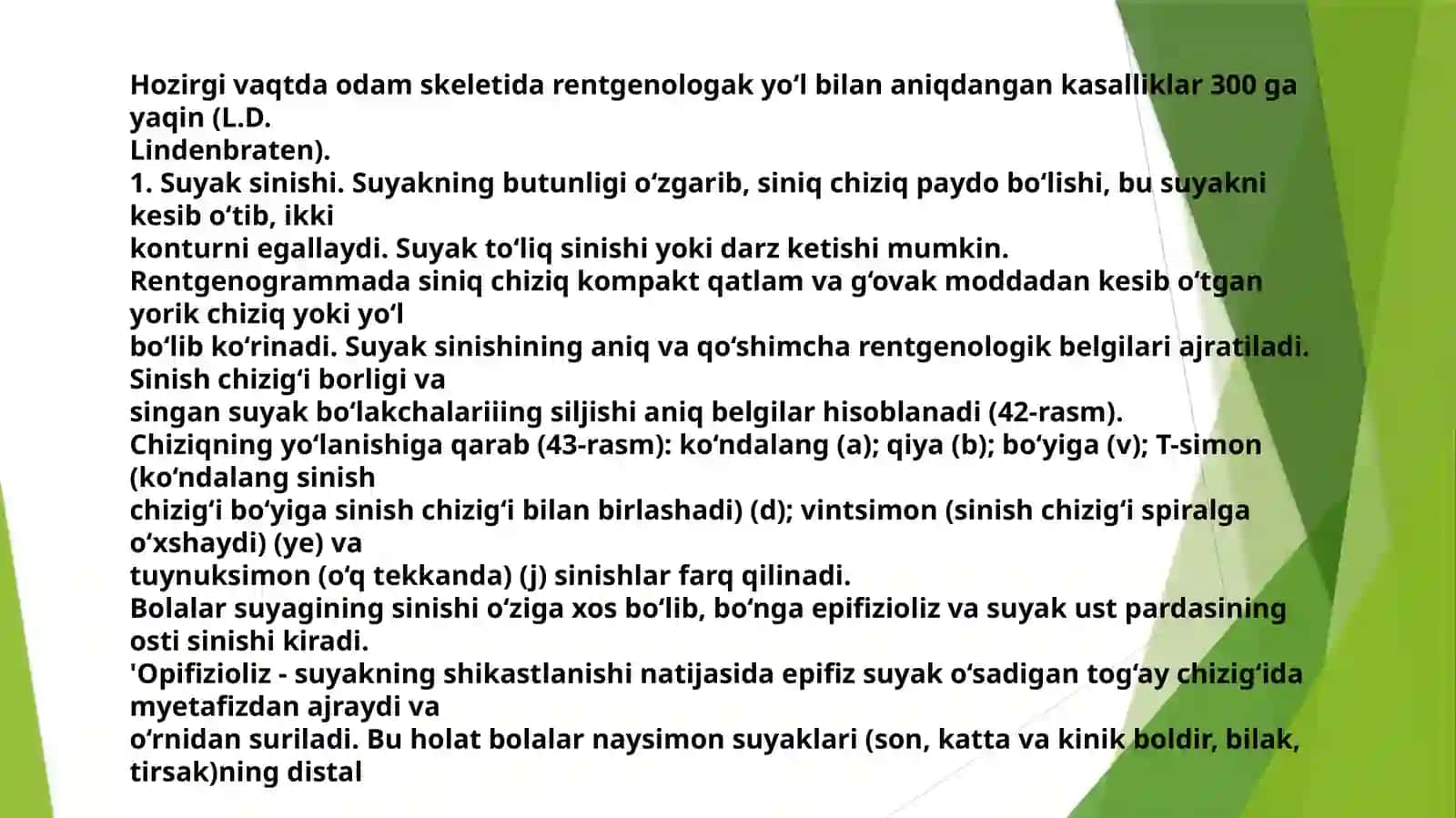 Birlashmalarning rentgenanatomiyasi 4