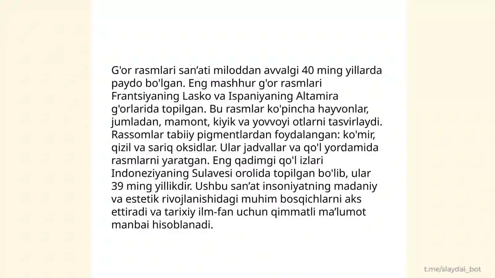 Ibtidoiy davr san'atiga oid manbalar 4