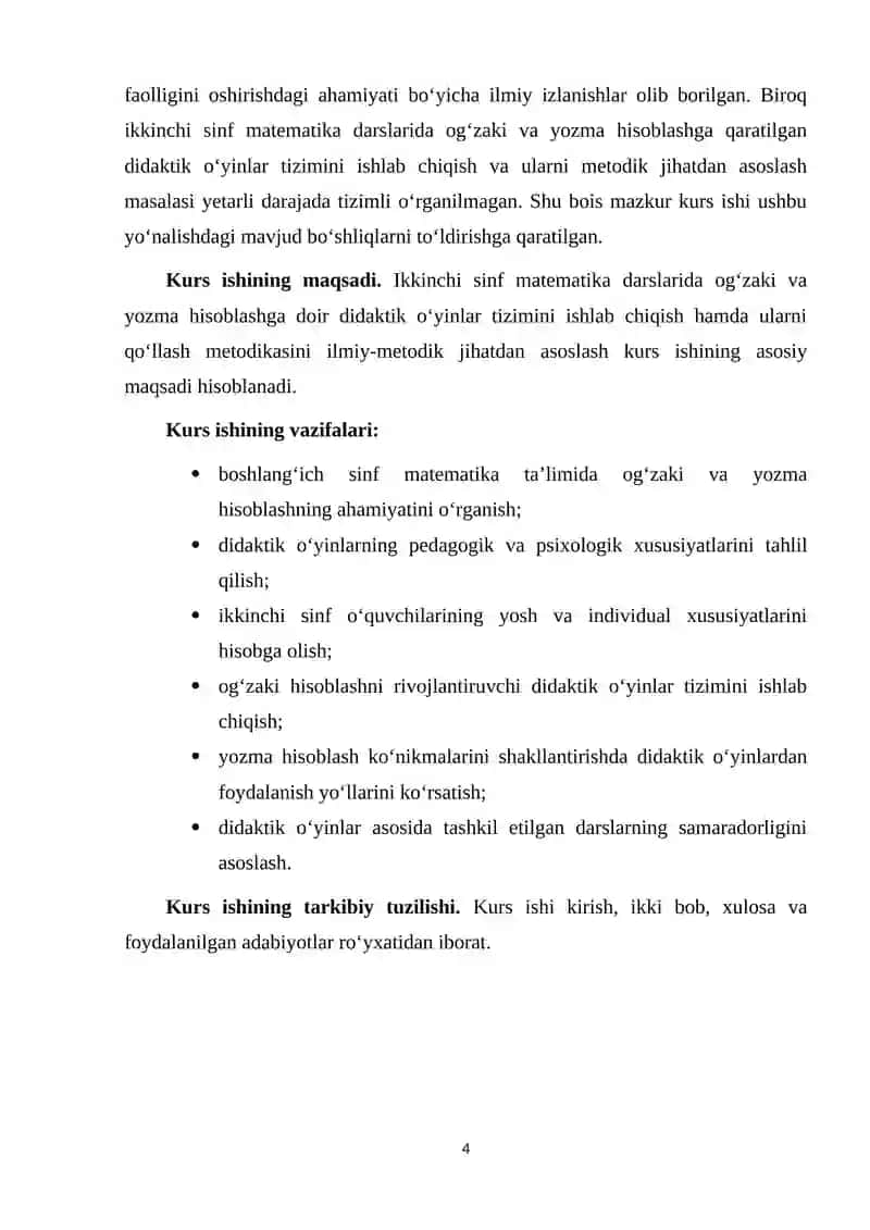 Ikkinchi sinfda matematikadan og’zaki va yozma hisoblashga doir didaktik o’yinlar tizimini ishlab chiqish metodikasi 4
