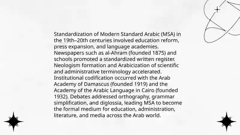 Modern Arabic Linguistics in 19-20 Century 4