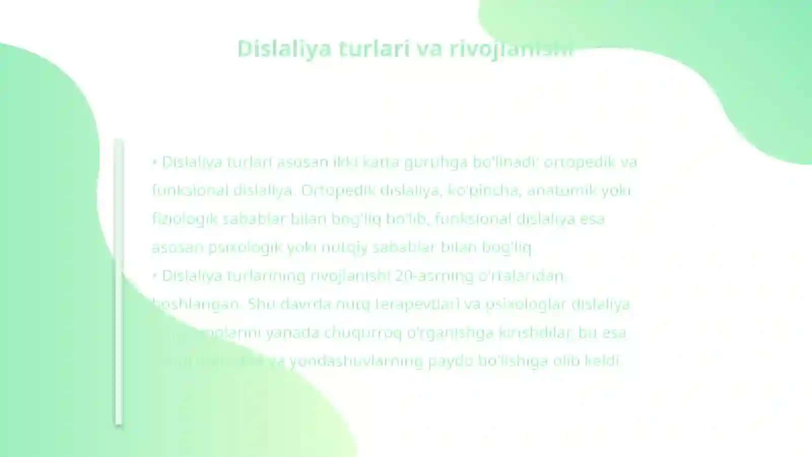 Dislaliyani o’rganish tarixi 4