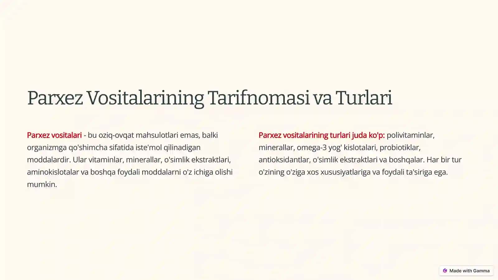 Parafarmatsevtik tovarlar: parhez vositalarining tovarshunoslik tahlili 4