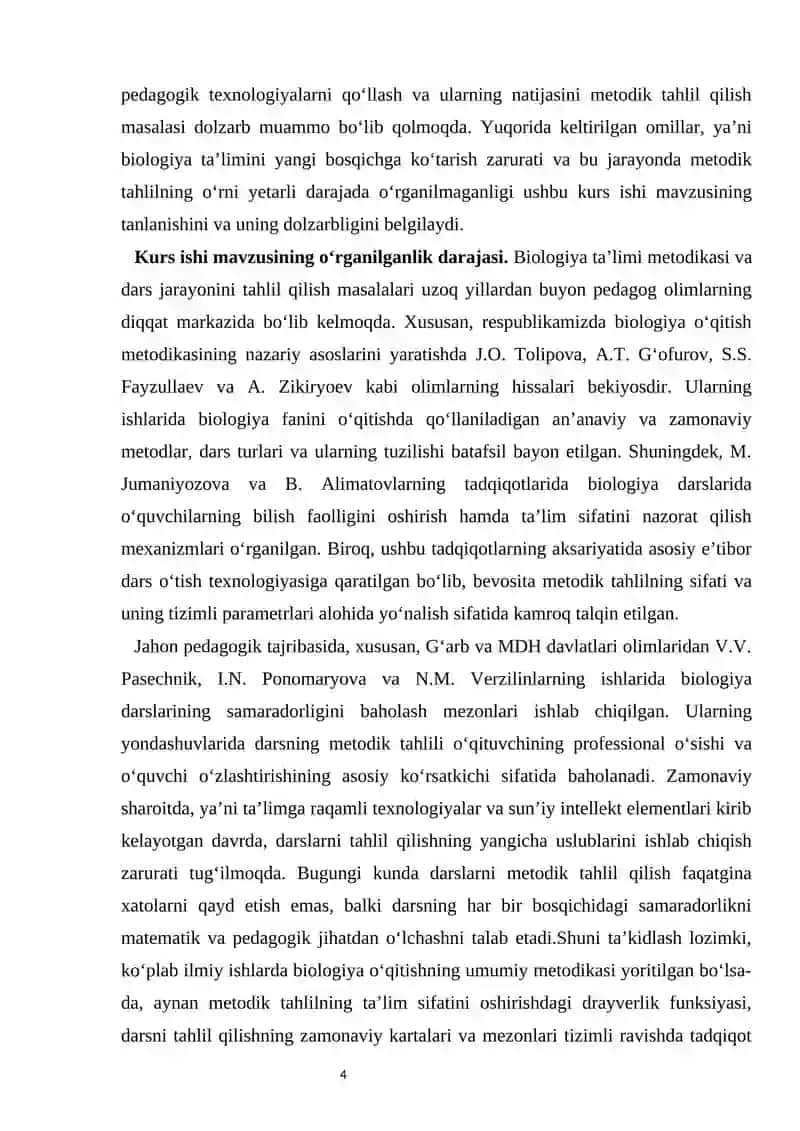 BIOLOGIYA DARSLARIDA TA’LIM SIFATINI OSHIRISHDA METODIK TAHLILNING O‘RNI 4