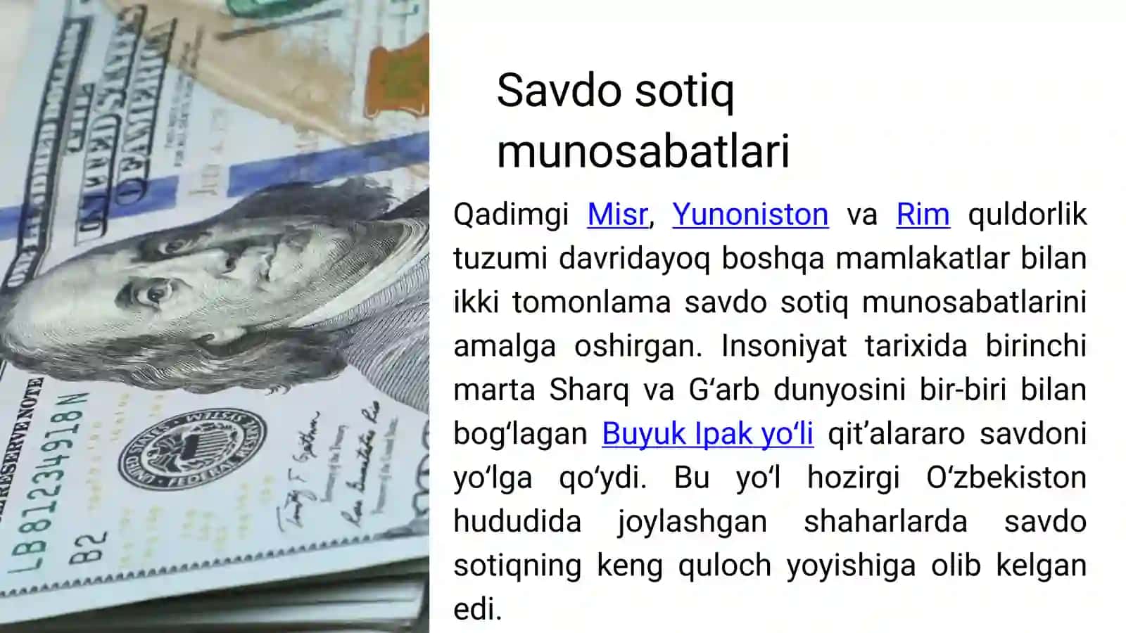 Tashqi savdo balansi 4