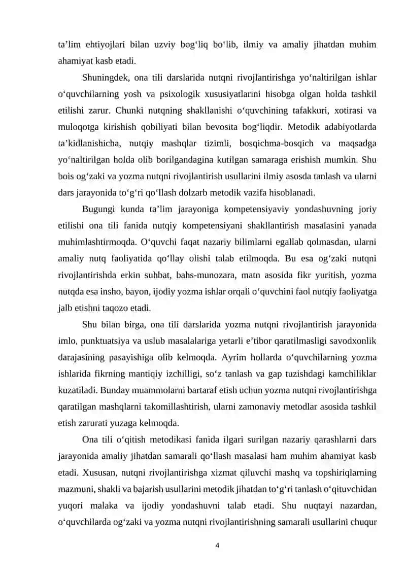 "Oʻquvchilarda oʻgʻzaki va yozma nutqni rivojlantirishning samarali usullari" 4