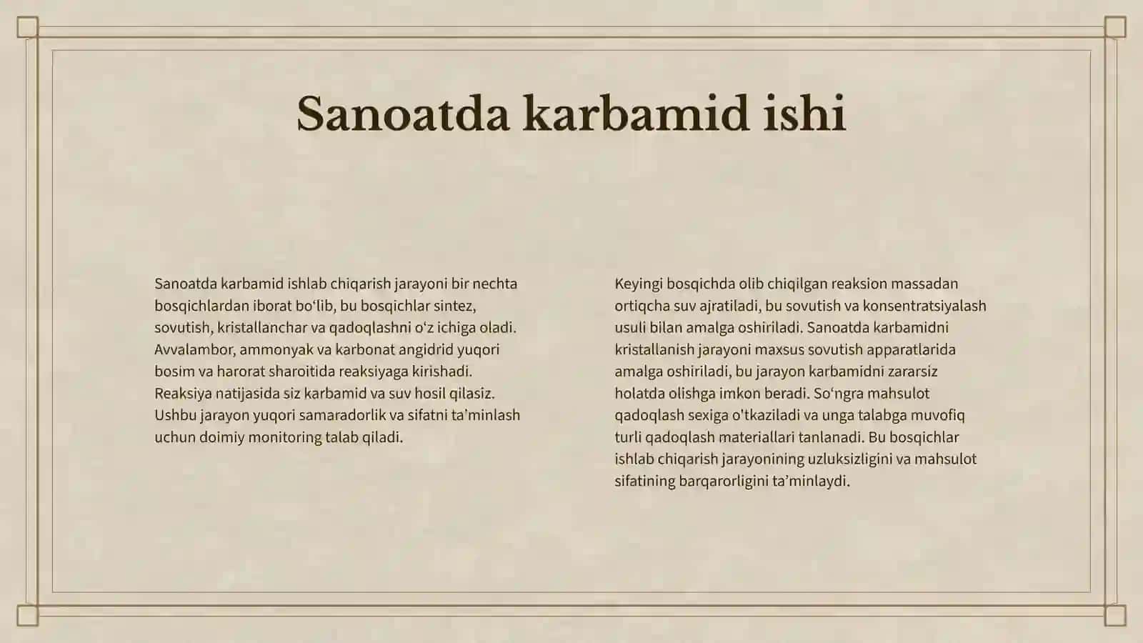 Karbamid Ishlab Chiqarishning Texnologik Sxemasi 4