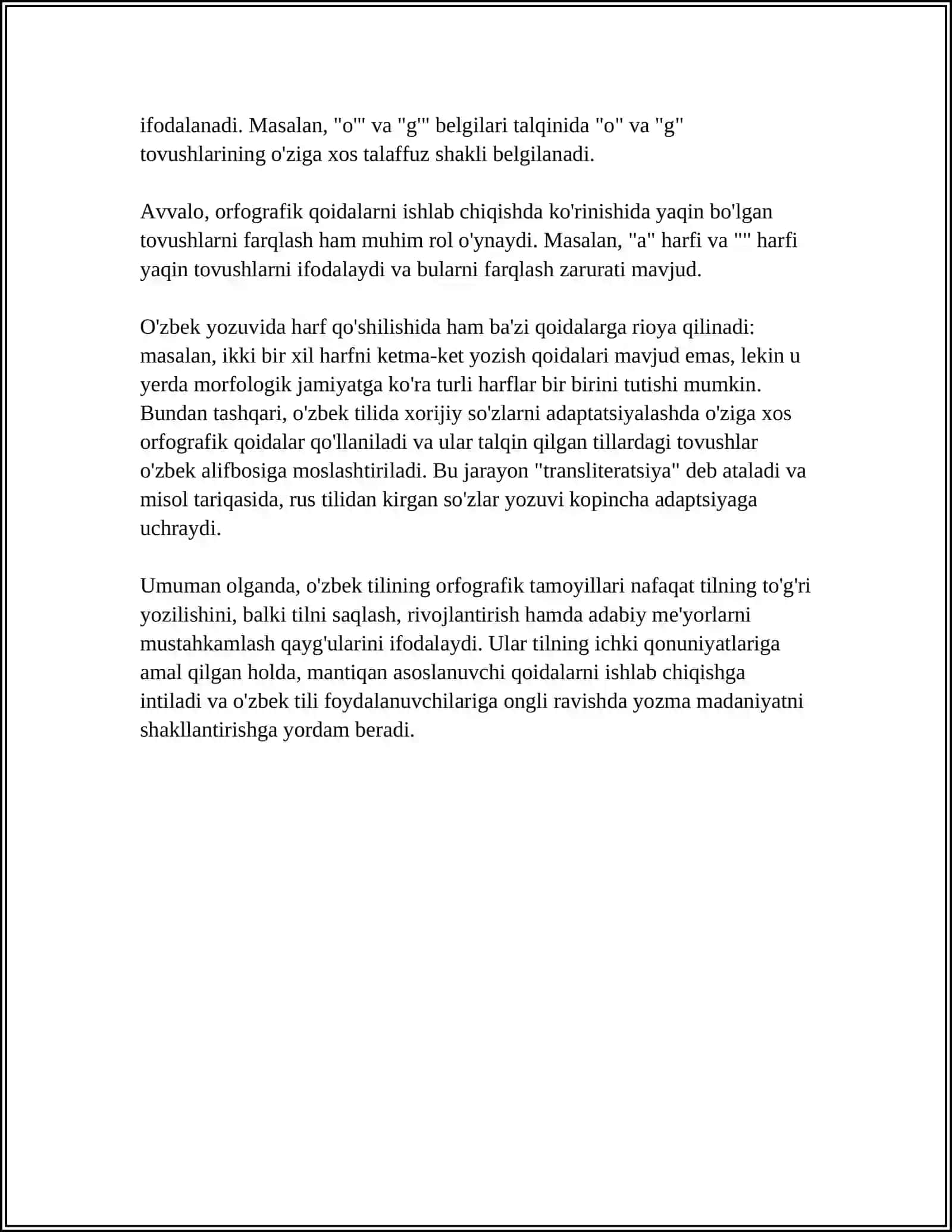 O'ZBEK ARFOGRAFIYASINING DIFFERENSIYALASH TAMOYILI 4