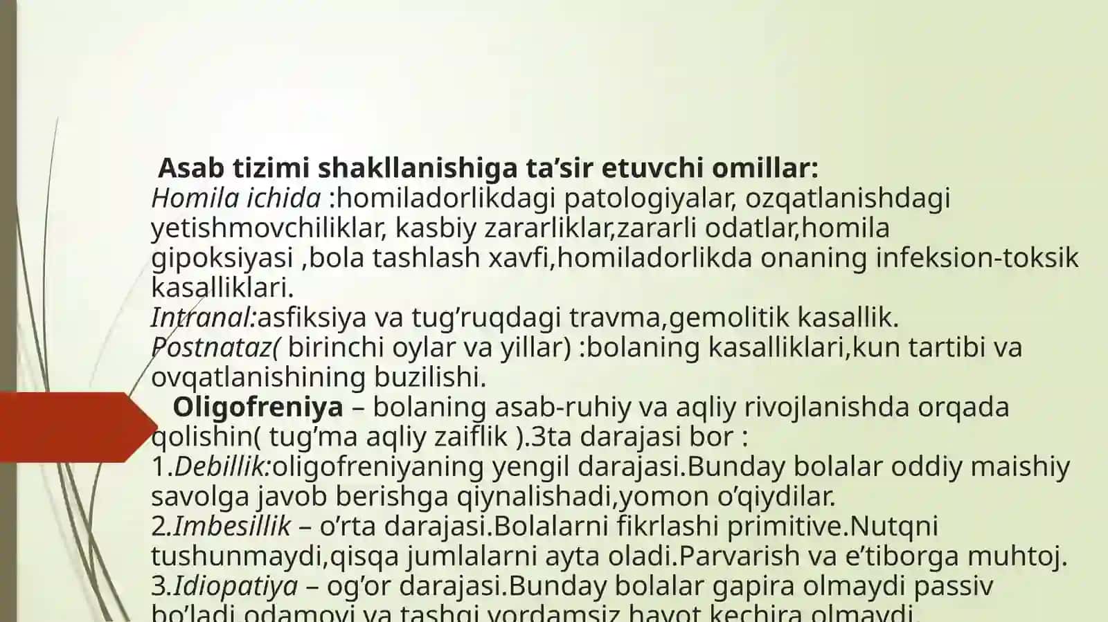 Bolalarda asab-tizimining jarohatlanish semiotikasi va sindromlari 4