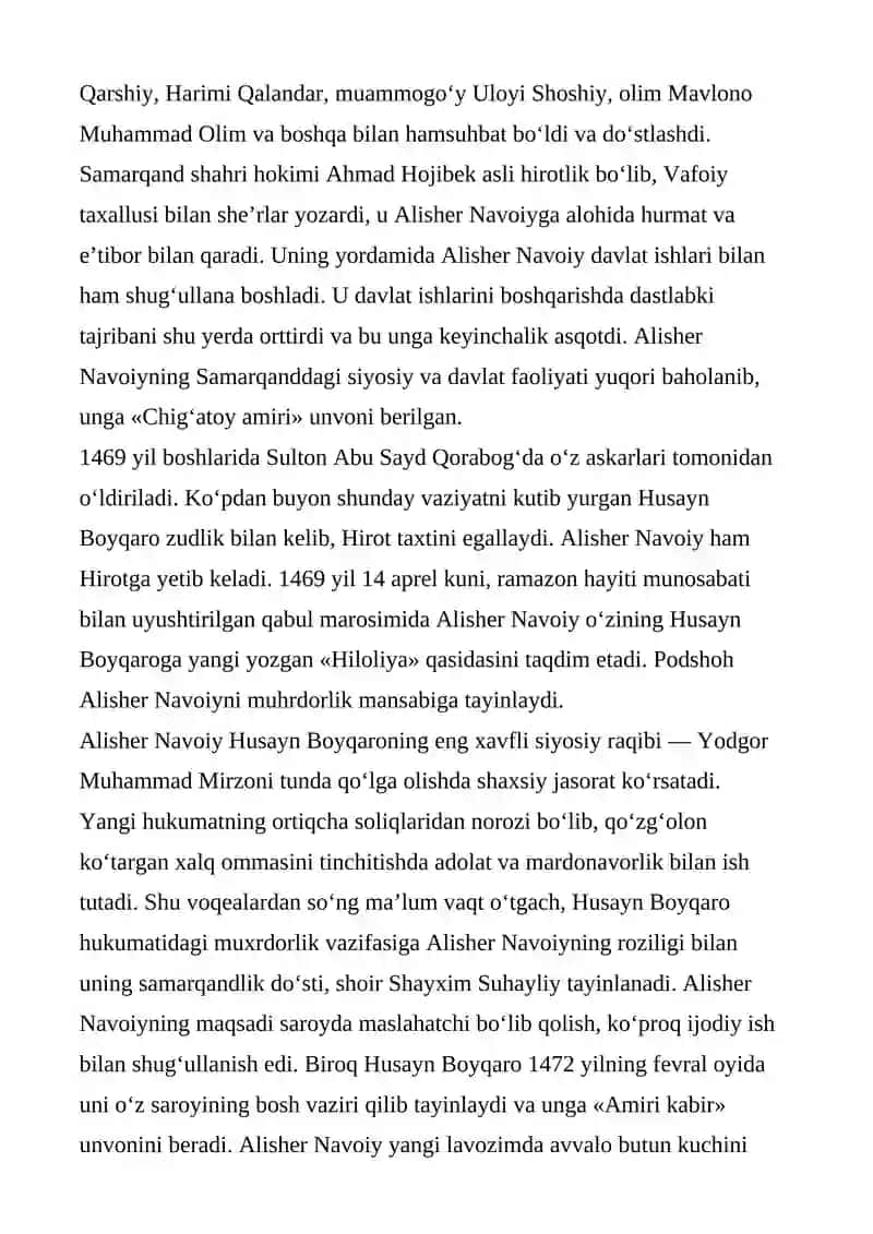 ALISHER NAVOIY 4