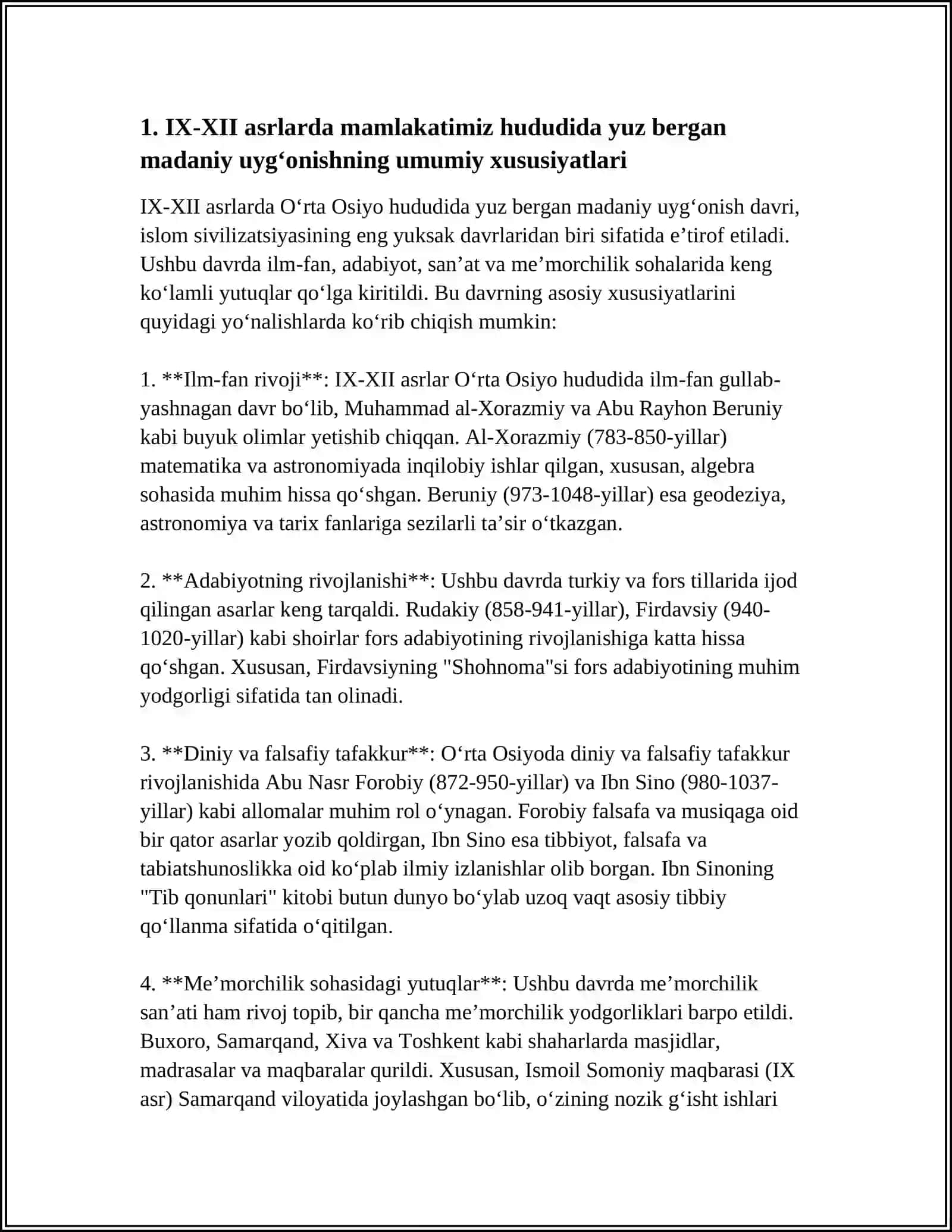 IX-XII ASRLARDA MAMLAKATIMIZ HUDUDIDA ROʻY BERGAN MADANIY UYGʻONISH. BUYUK ALLOMALARNING JAHON SIVILIZATSIYASIGA QOʻSHGAN HISSASI 4
