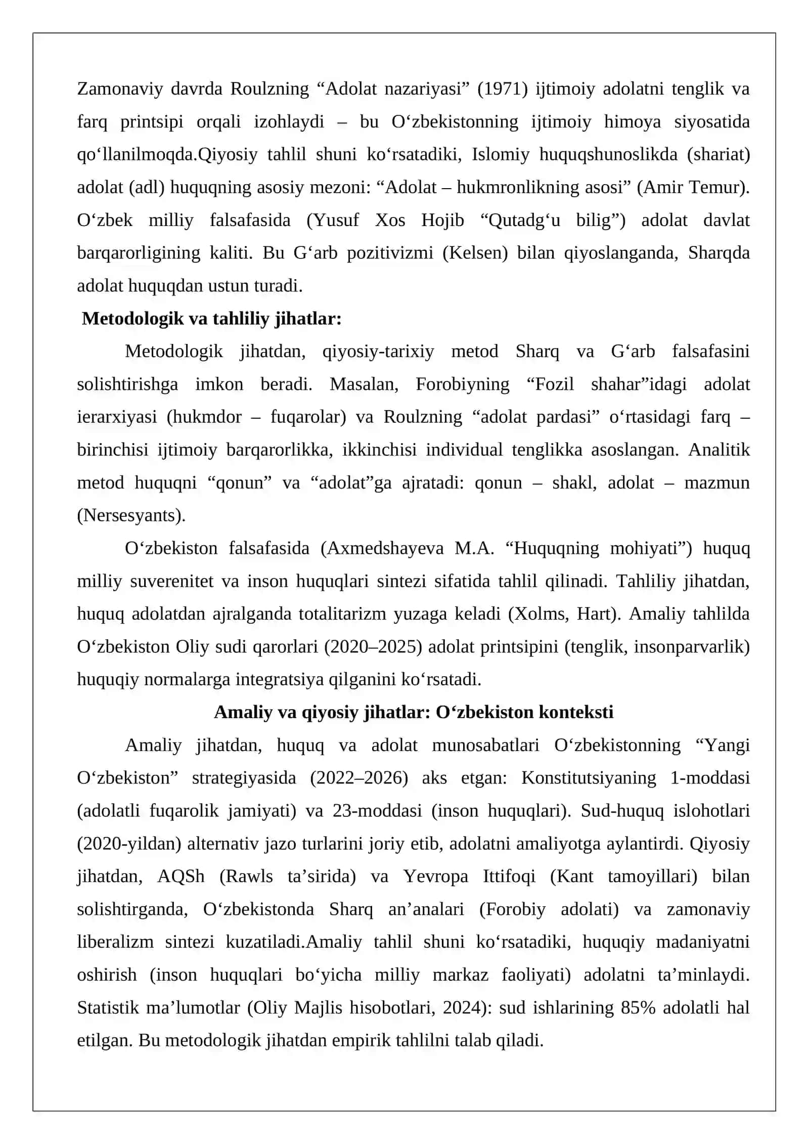 Huquq va adolat munosabatlarining falsafiy tahlili 4