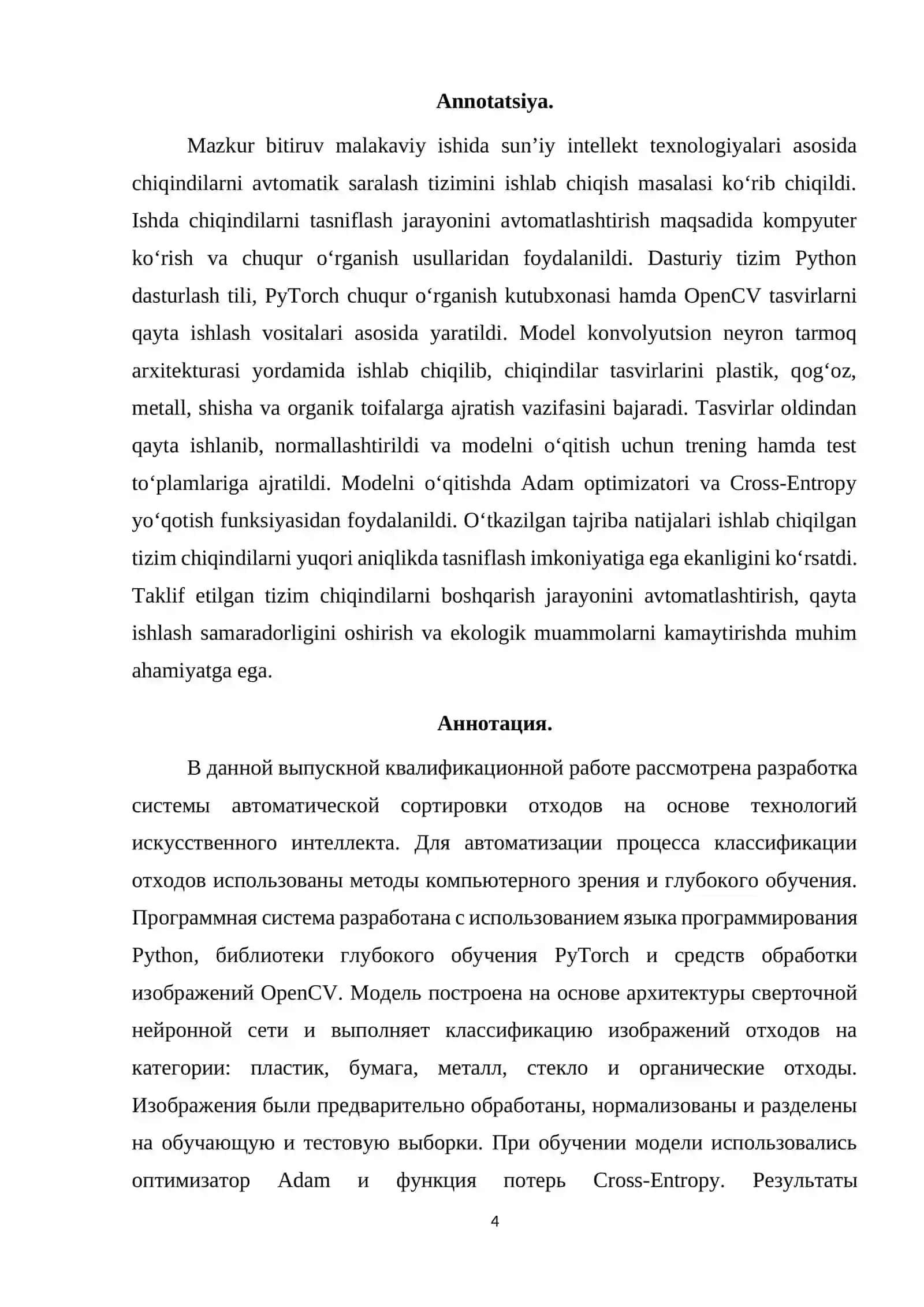 Sun’iy intellektga asoslangan aqlli chiqindilarni saralash dasturini loyihalash 4