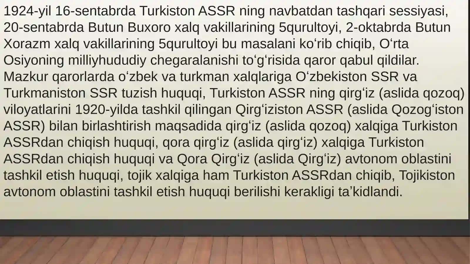 Milliy hududiy chegaralanish va uning maqsadlari 4