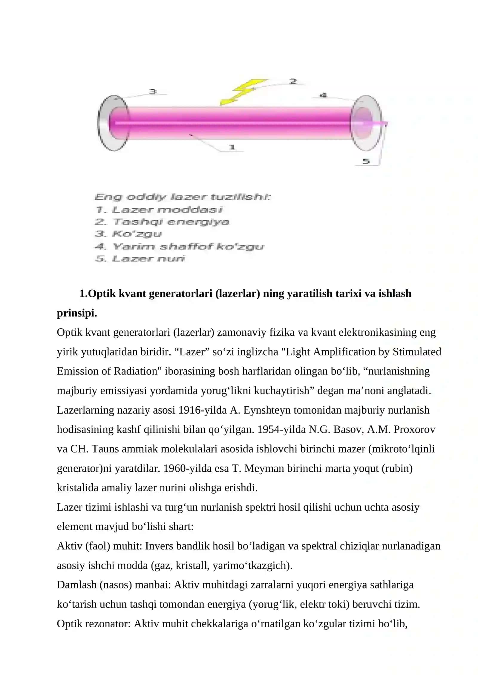 Optik kvant generatorlarining nurlanish spektirini o’rganish mavzusida tayyor kurs ishi 4