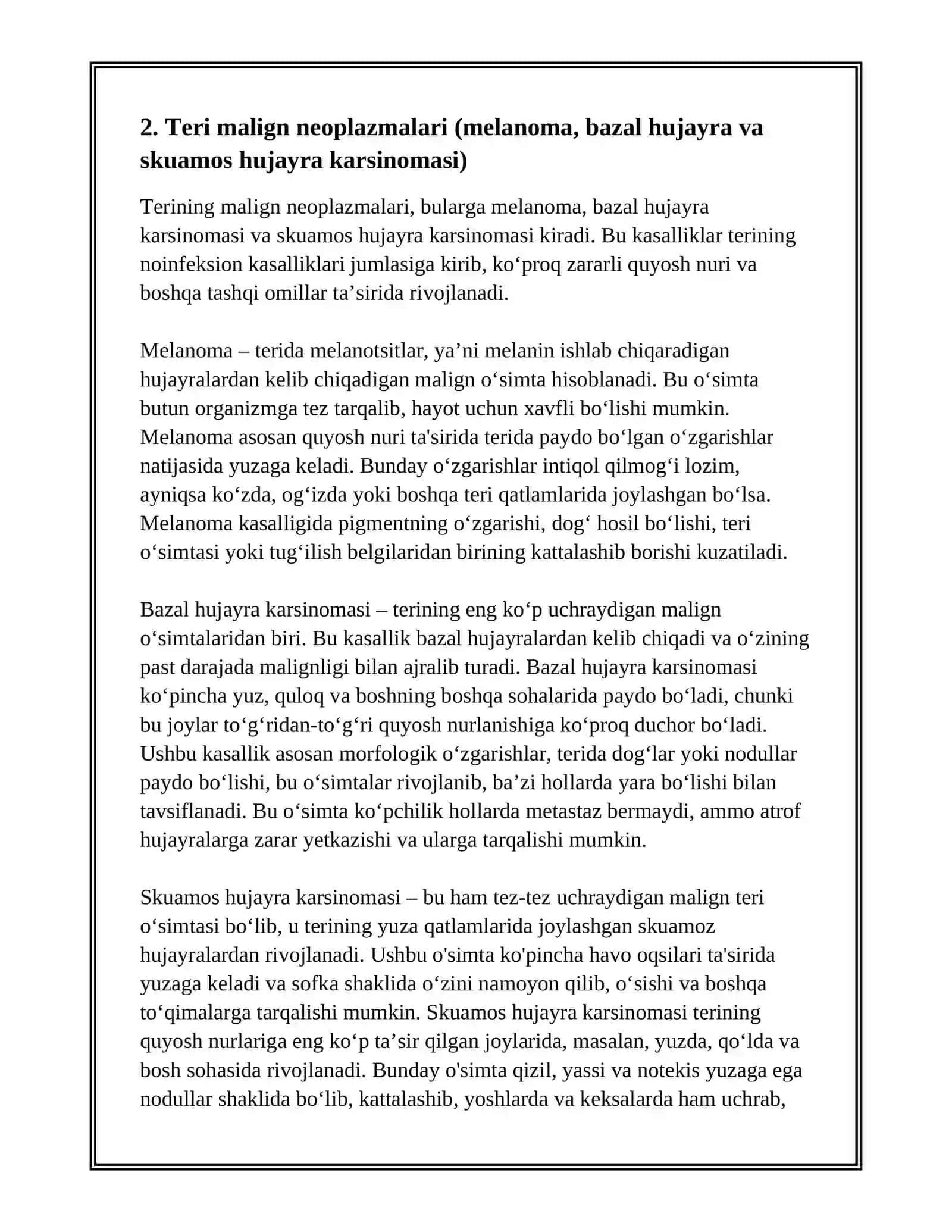 TERINING,KINDIK QOLDIGʻINING NOINFEKSION KASALLIKLARI 4