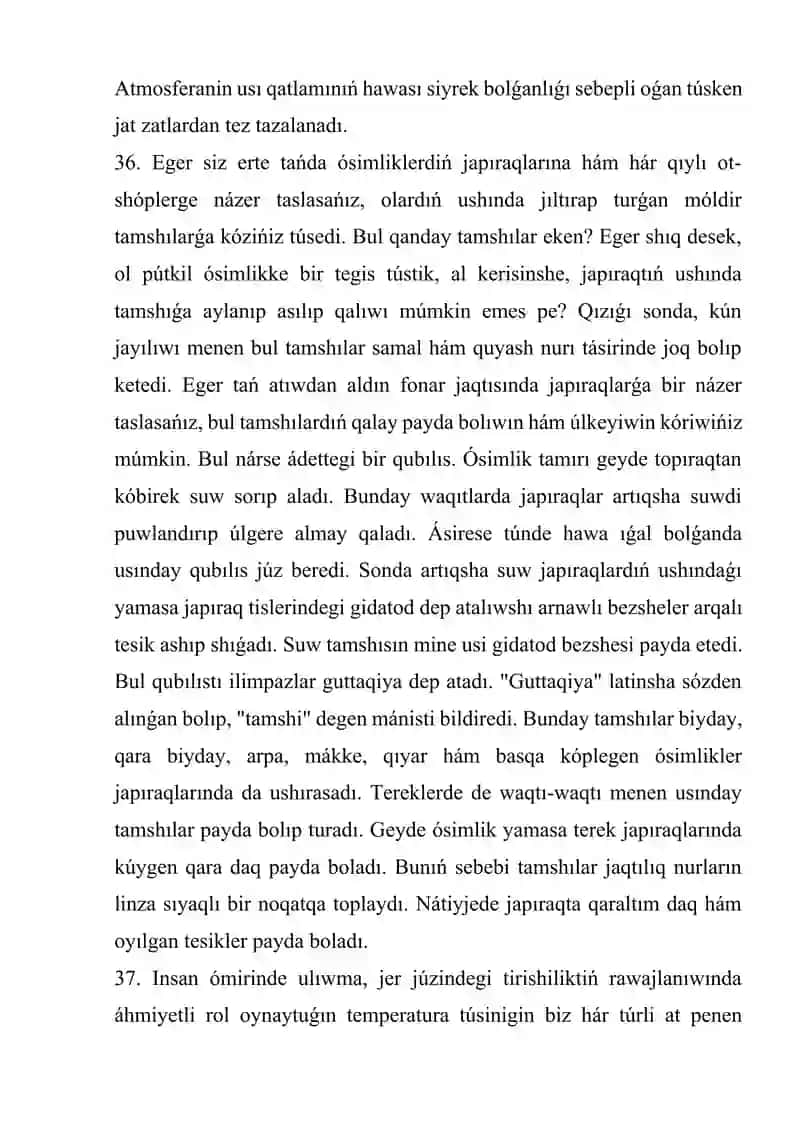 Issılıq texnıkasındaǵı ólshewler(fizika) 4