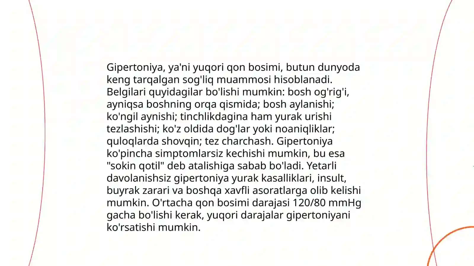 Simptomatik gipertoniya 4