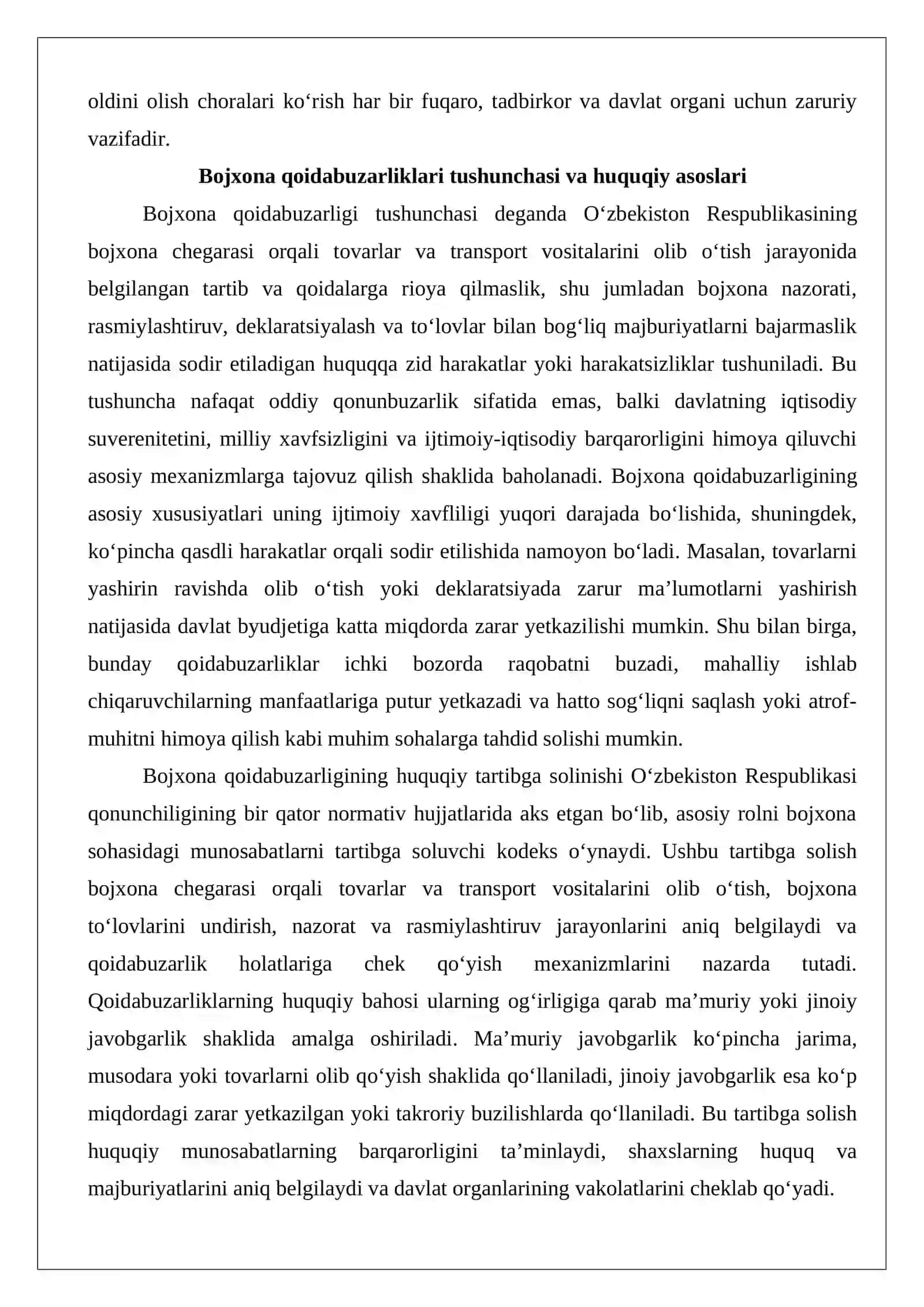 Bojxona qoidabuzarliklari va ularning turlari 4