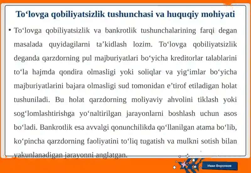 To‘lovgaqobilyatsizlikning huquqiy asoslari 4