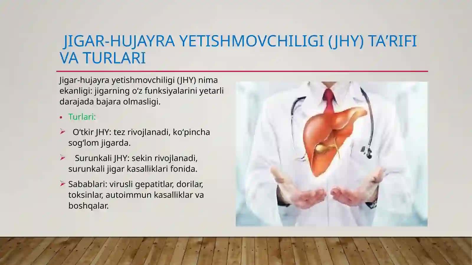 Jigar-hujayra Yetishmovchiligi va Jigar Komasining Biokimyoviy Mexanizmlari va Tashxisi 4