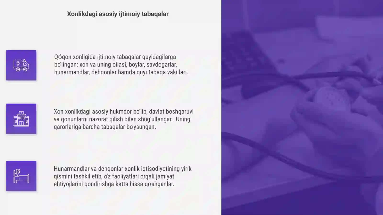 Qóqon xonligida ijtimoiy - iqtisodiy hayoti 4