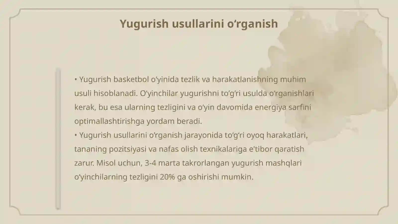 Basketbol o‘yinida harakatlanish (yurish, yugurish, sakrash, to‘xtash, burilish) texnikasini o‘rgatishni takomillashtirish va mahoratini oshirish 4