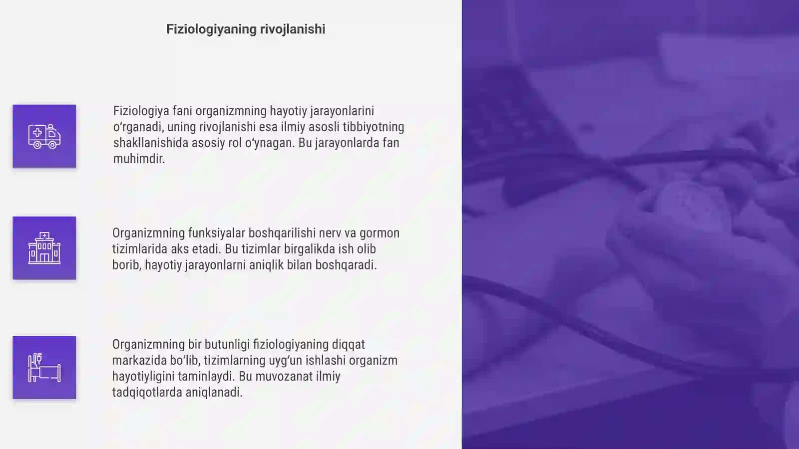 Fiziologiya fanining rivojlanishi 4