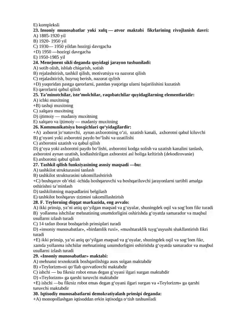 Menejment fanidan testlar 4