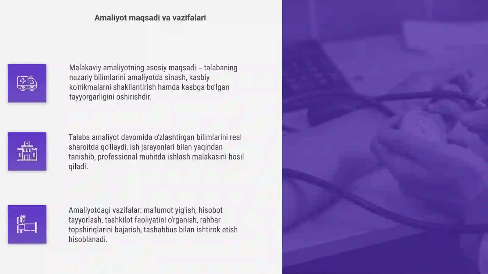 Malakaviy amaliyotga kirish 4