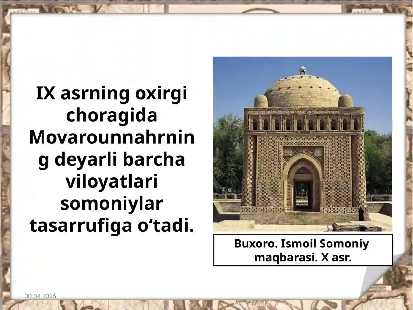 7-sinf O'zbekiston tarixi fanidan Somoniylar mavzusida dars ishlanma 4