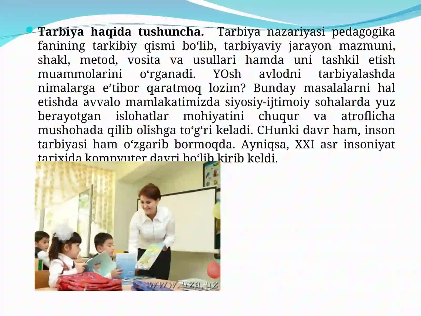 Barkamol avlodni tarbiyalashda pedagogik tarbiya 4