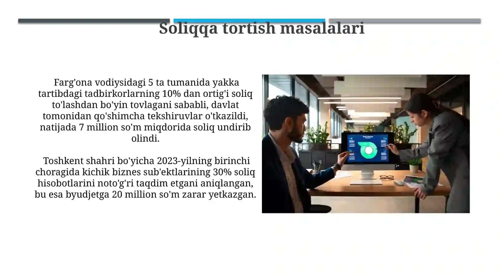 Davlat maqsadli jamg'armalari hisobi 4