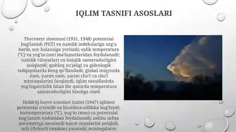 Iqlimning tasniflari 4