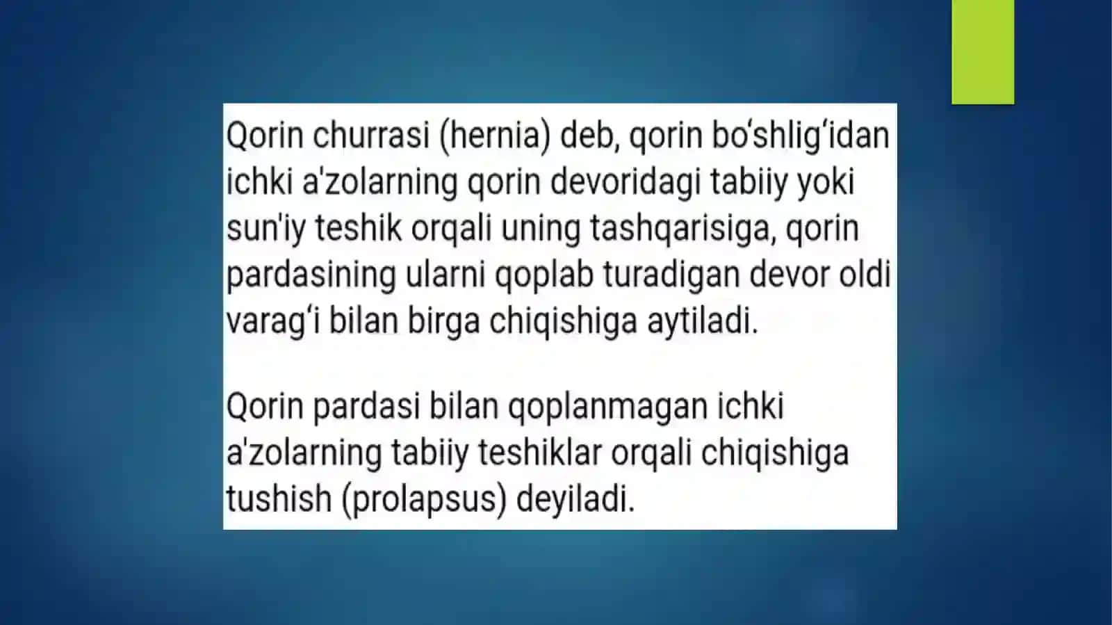 Qorinbo’shlig’iichkichurralari 4
