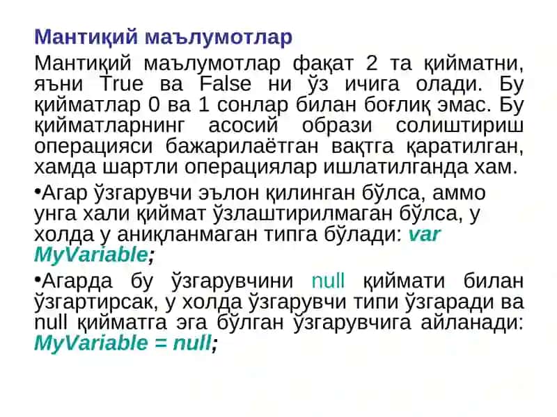 Замонавий дастурлаш тизимлари 4