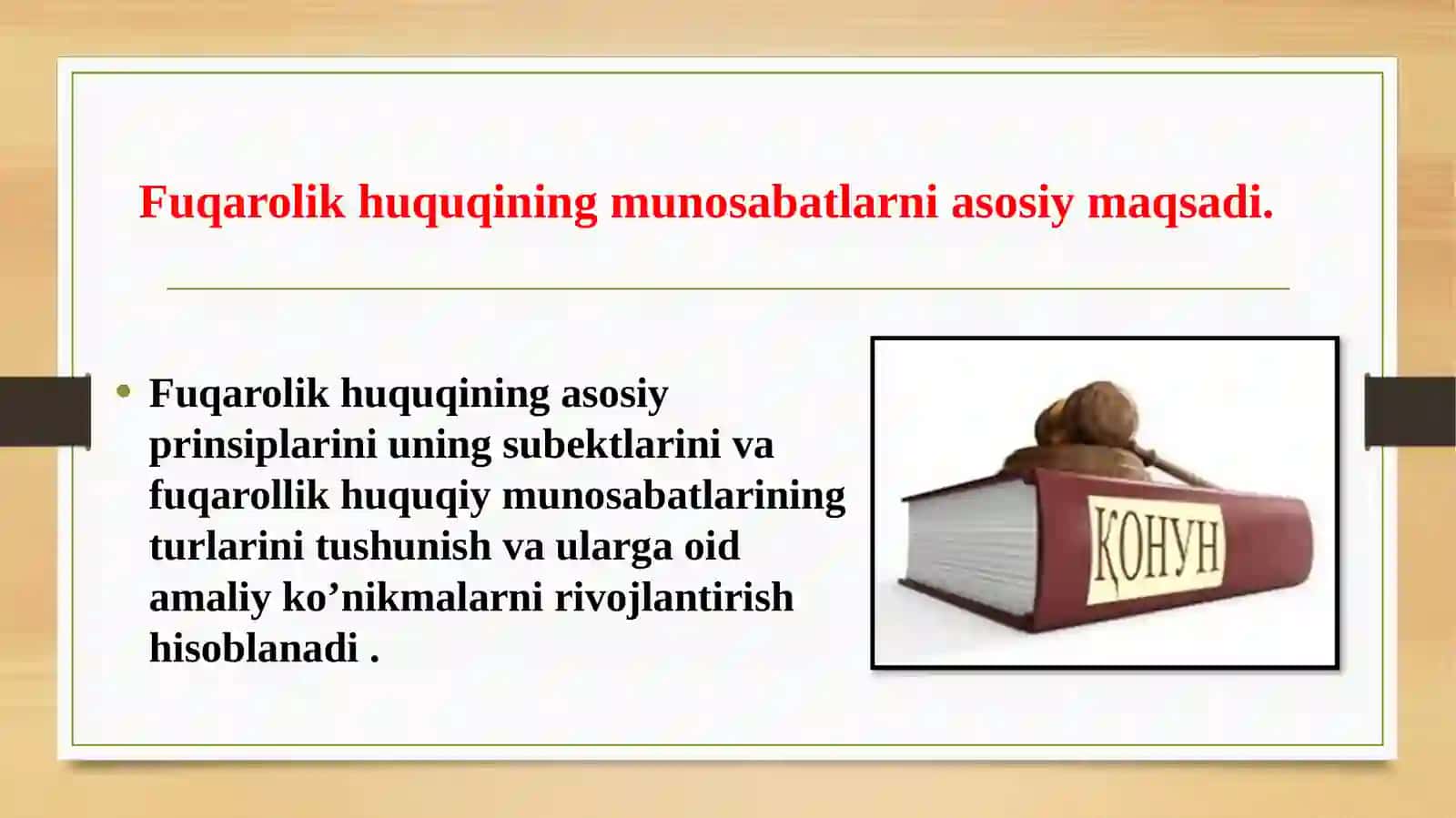 Fuqarolik-huquqi munosabatlar tushunchasi 4
