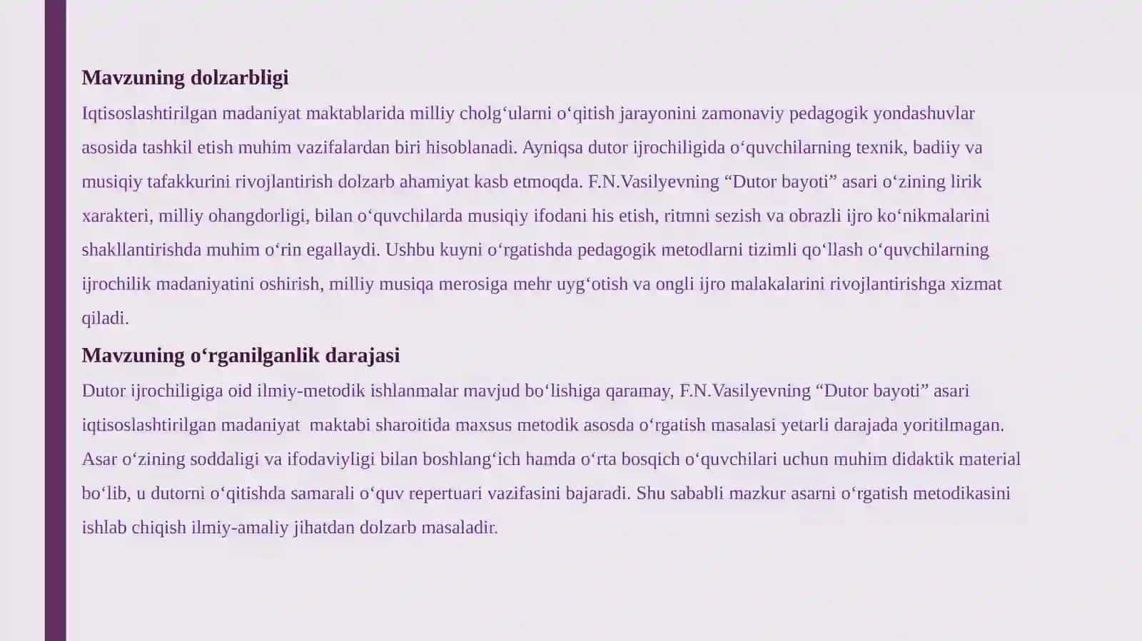 Dutor bayoti asari 4