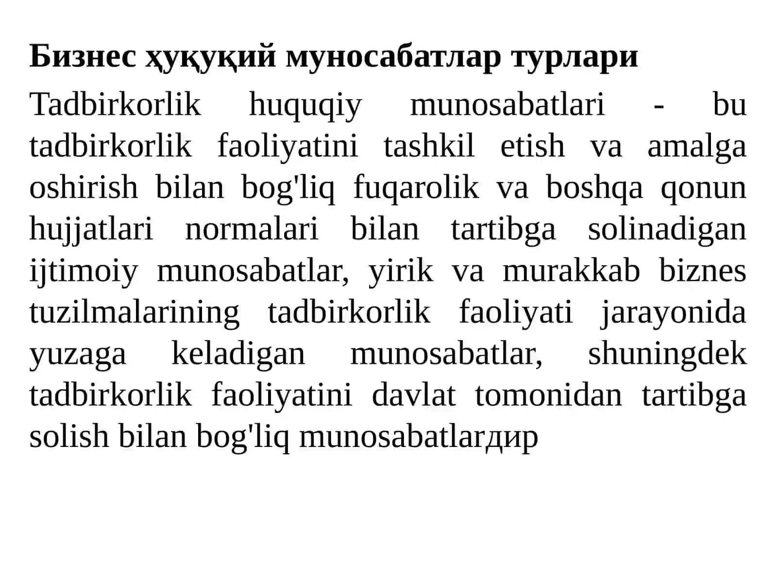 Тадбиркорлик фаолияти. Бизнес ҳуқуқи субъектлари 4