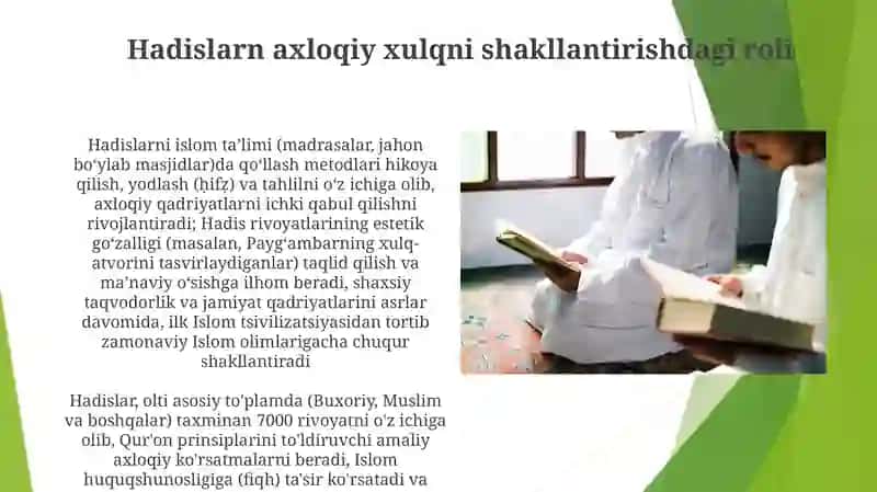 Qur’oni karim. Hadislarning ma’naviy-ahloqiy, astetik,pedagogik oʻrganish masalalari 4