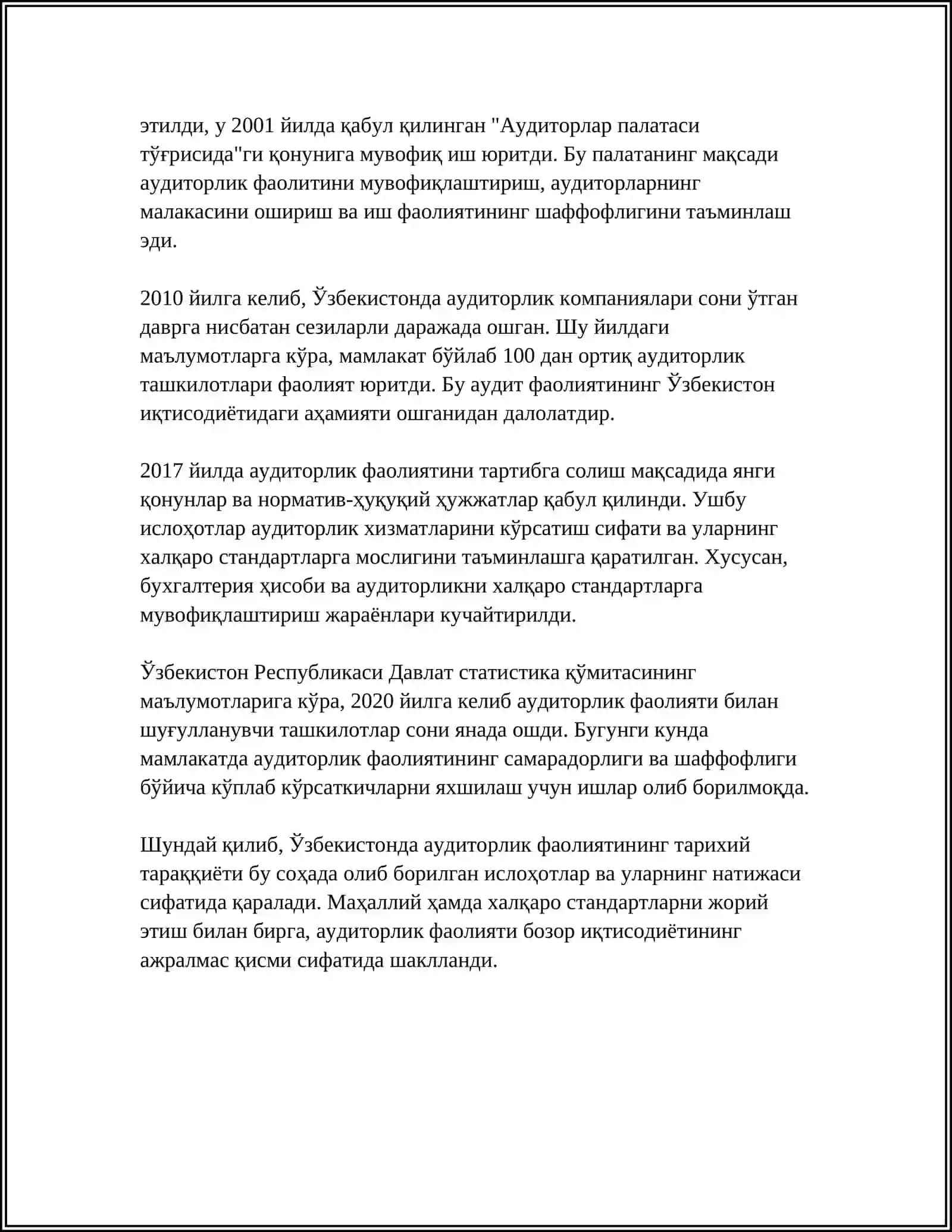 Ўзбекистонда аудиторлик фаолиятининг ҳуқуқий ривожланиш босқичлари 4