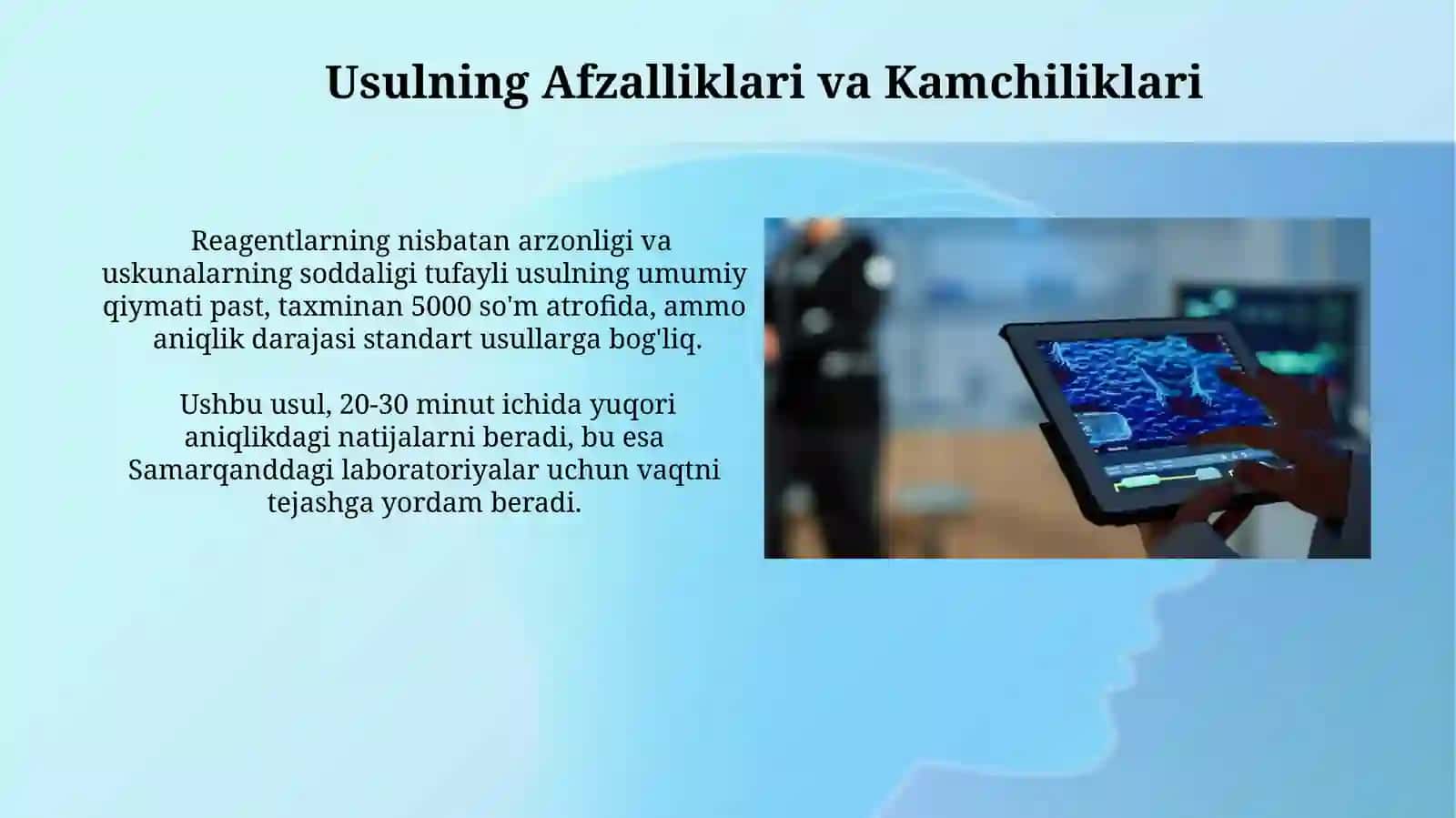 Avtokataliz yodemetriya usulining umumiy tafsifi 4