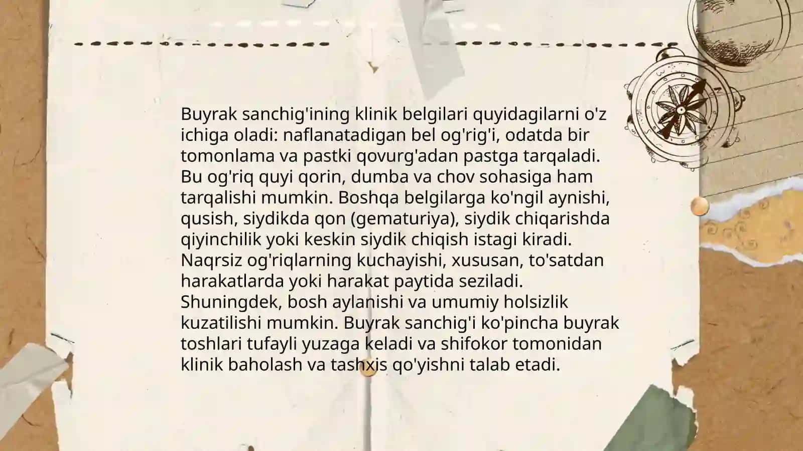 Buyrak sanchig'i.Klinikasi diagnostikasi va UASh taktikasi 4