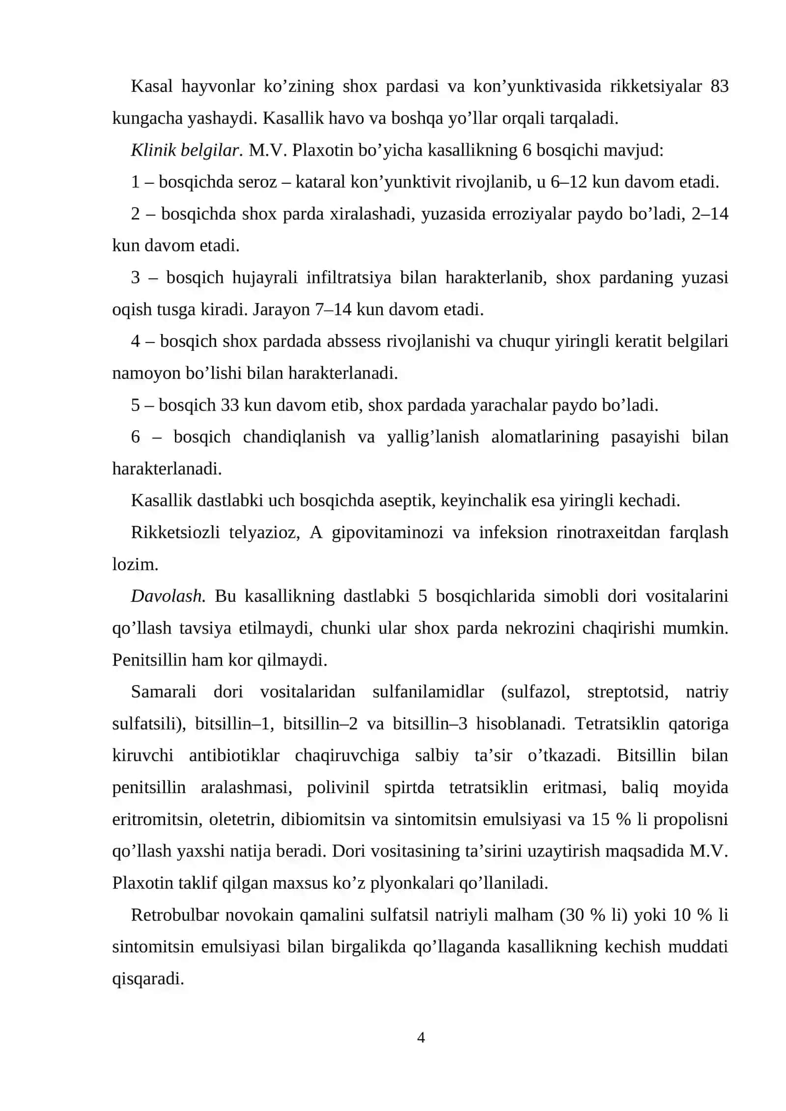 Ko’zning shox pardasi, soqqasi va ko’zorti to’qimalari kasalliklari 4