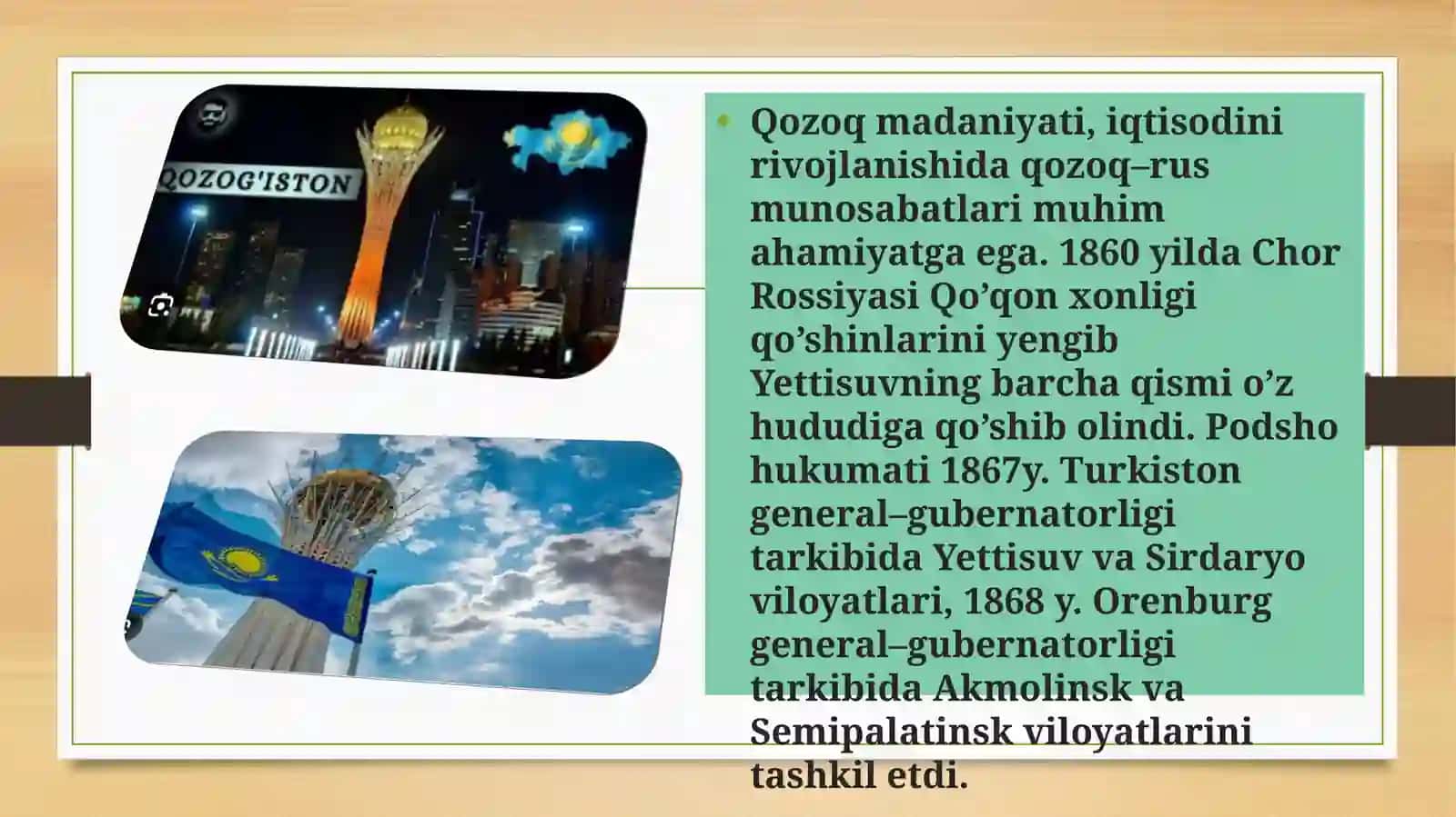 Qozogʻiston Respublikasi 4