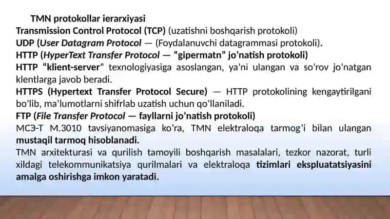 Telekommunikatsiyatarmoqlarini boshqarish tizimi (TMN) tushunchasi 4