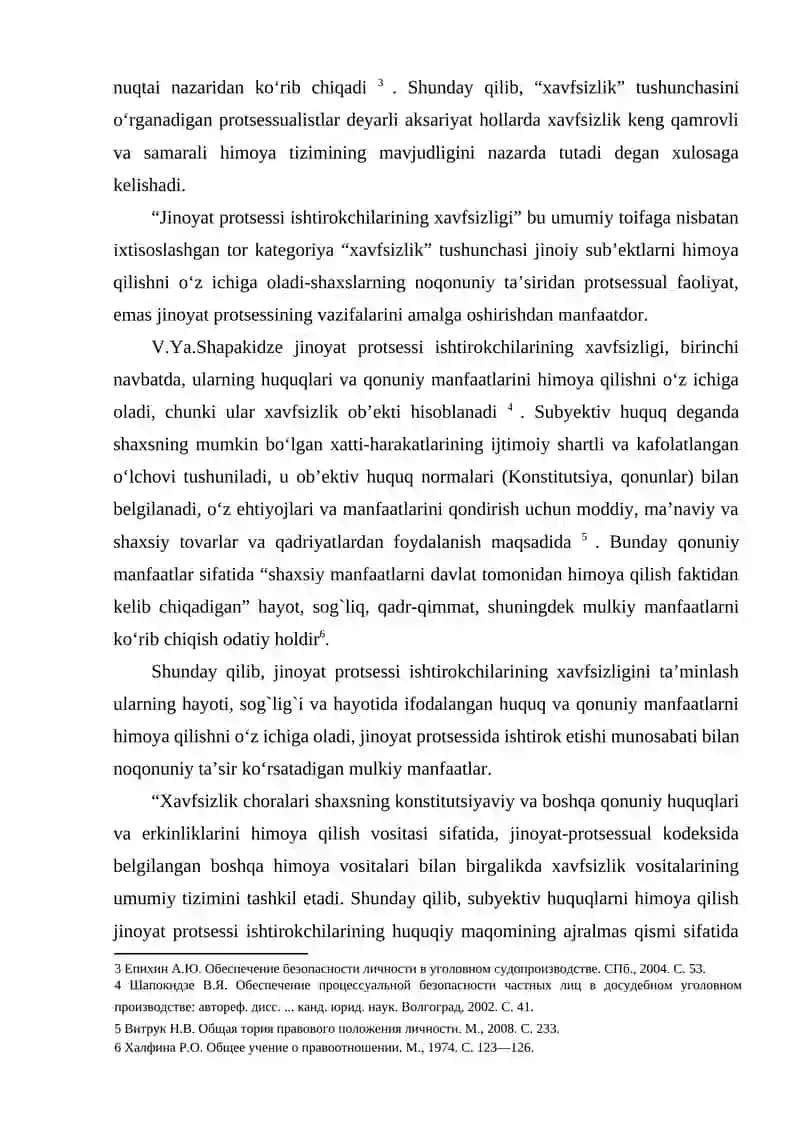 Jinoyat protsessi ishtirokchilari xavfsizligini ta’minlash 4