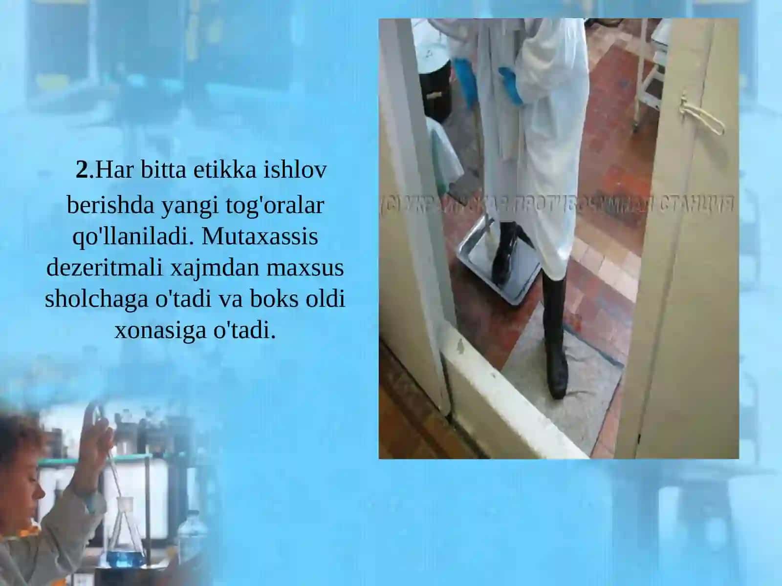O'latga qarshi kiyim yechinish tartibi 4